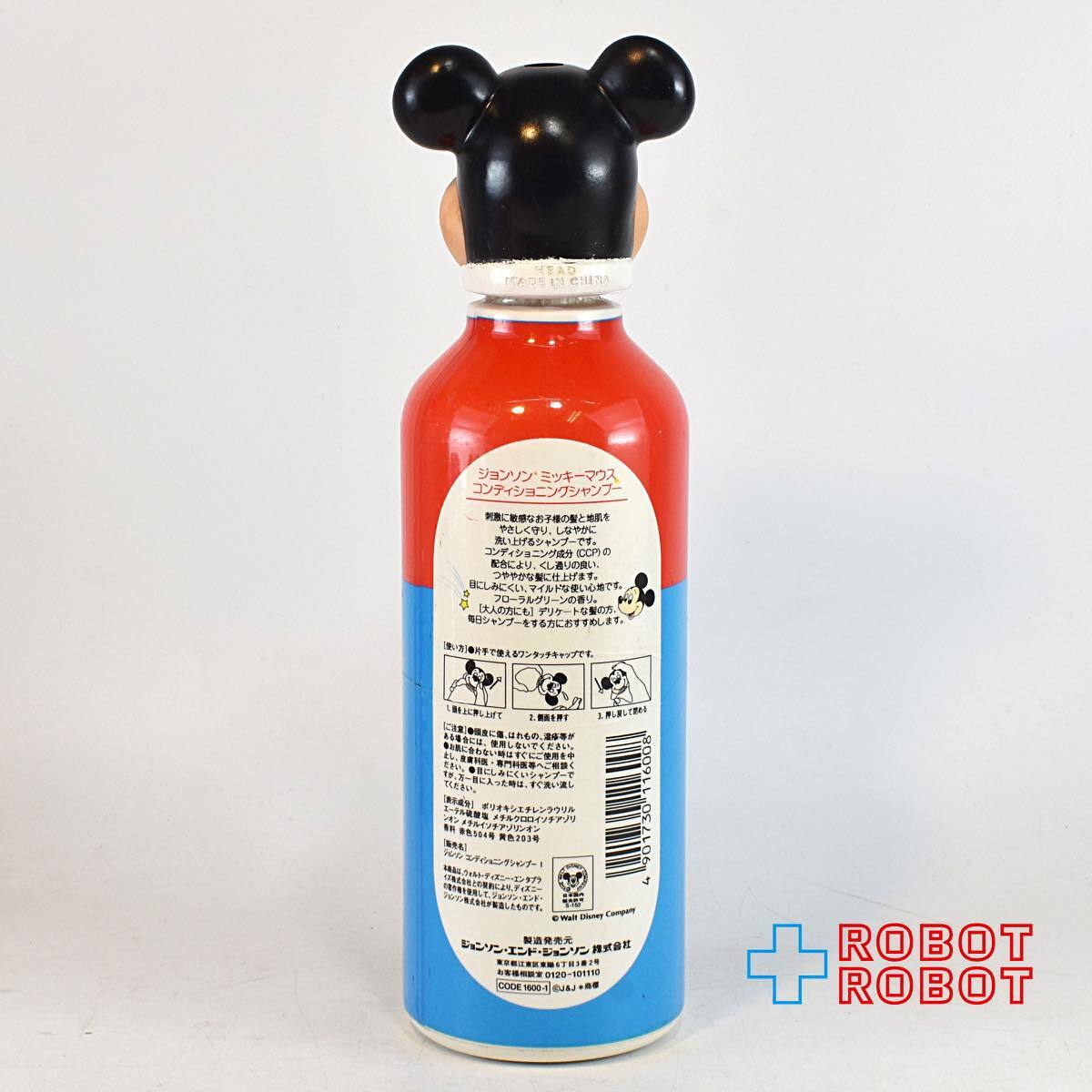 ソーキー ジョンソンズ ミッキーマウス シャンプーボトル シャツ