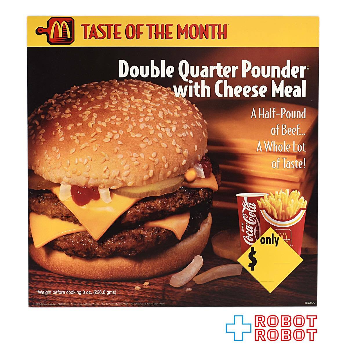 マクドナルド トランスライト メニュー サイン ダブルクォーターパウンダー with チーズミール
