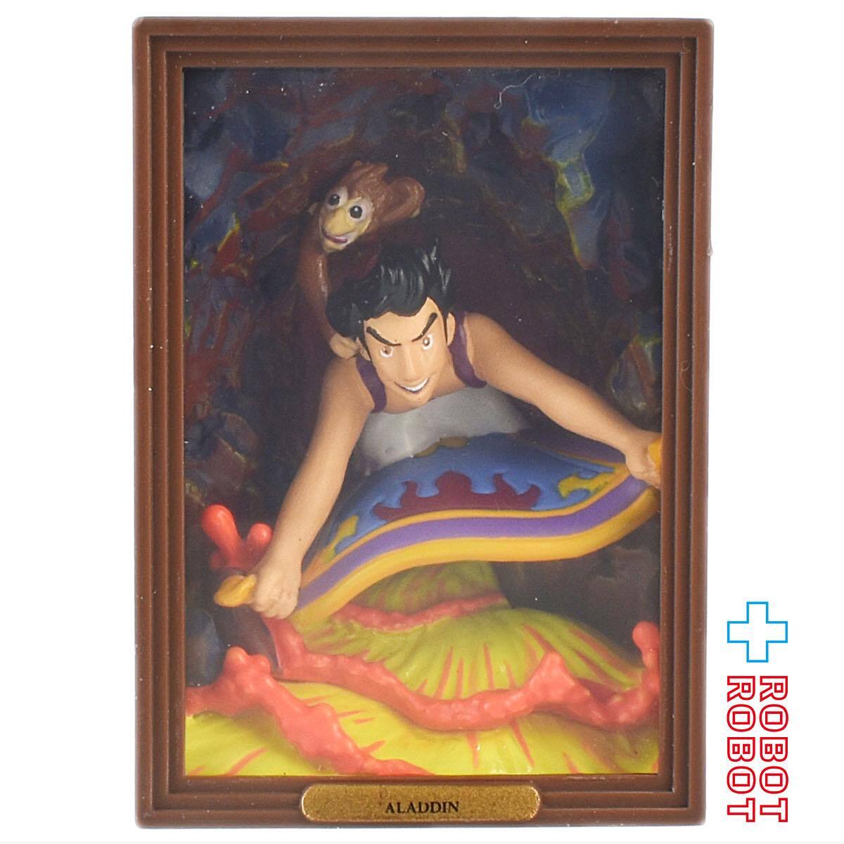 ユージン ディズニー シネマジックミュージアム2 アラジン