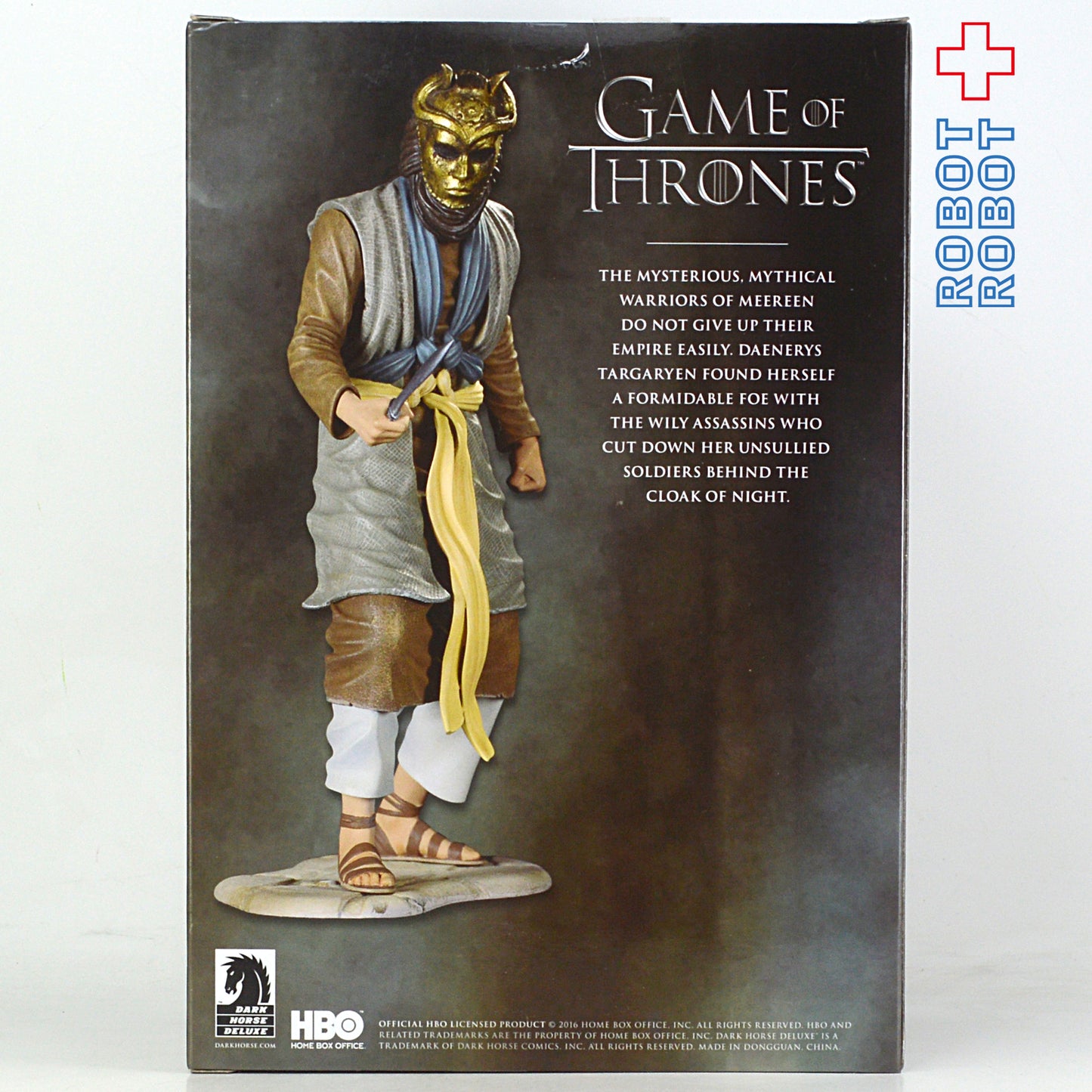 ダークホース ゲーム・オブ・スローンズ / サンズ・オブ・ザ・ハーピー