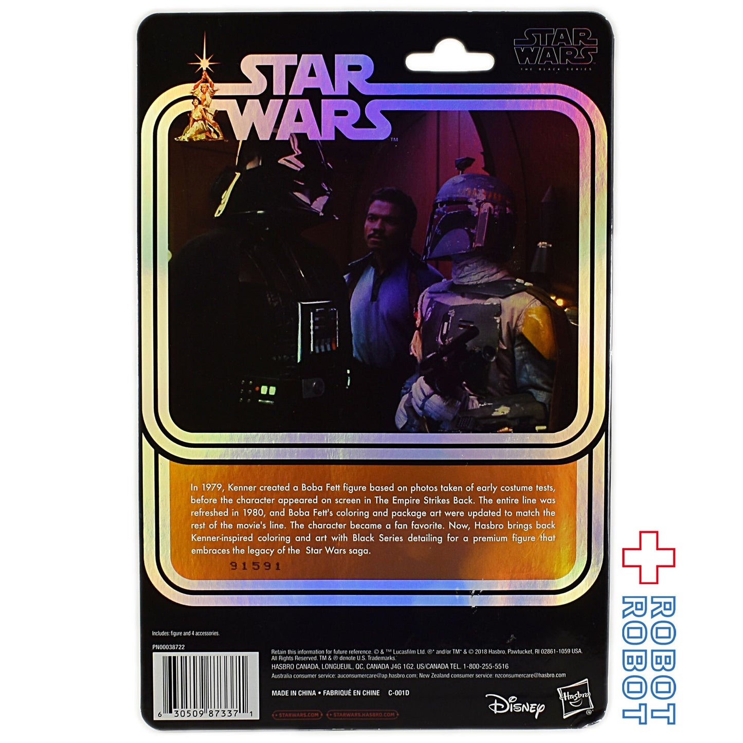 スター・ウォーズ ブラックシリーズ 40周年記念 SDCC限定 ボバ・フェット 6インチフィギュア