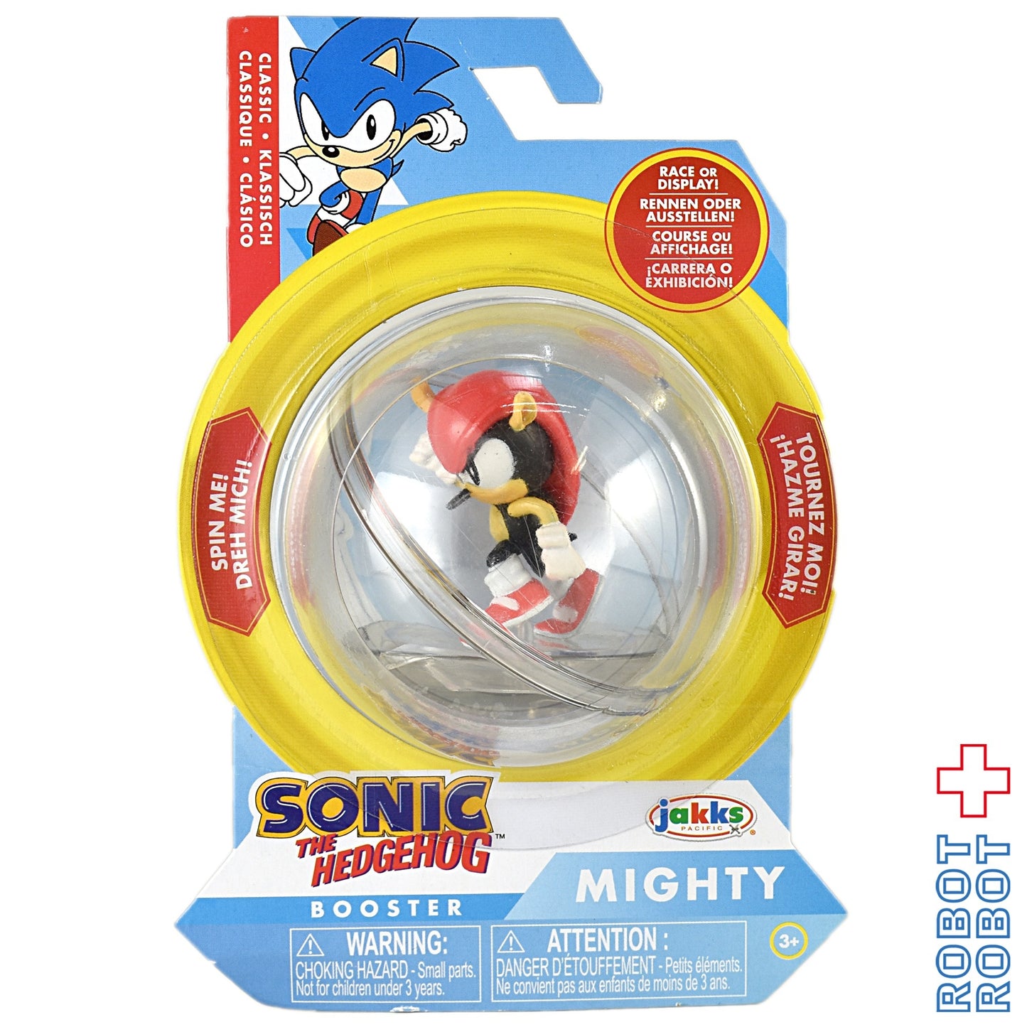 ソニック・ザ・ヘッジホッグ 2インチ アクションフィギュア マイティ