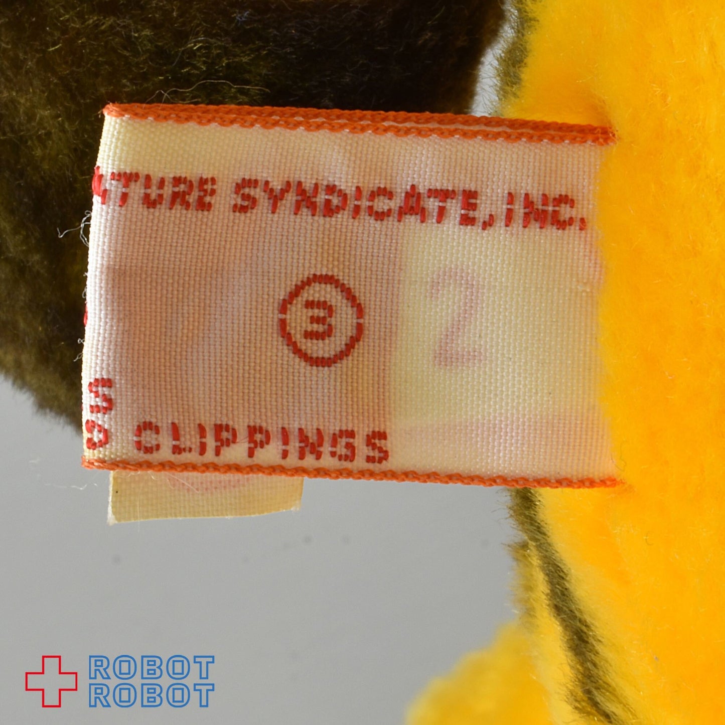 Dakin ガーフィールド おすわり尻餅 28センチ ぬいぐるみ人形