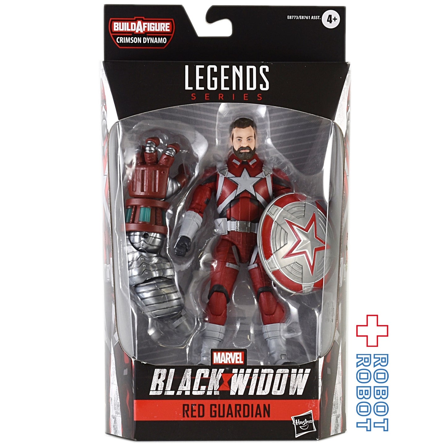 マーベルレジェンド ブラック・ウィドウ クリムゾンダイナモビルド レッド・ガーディアン