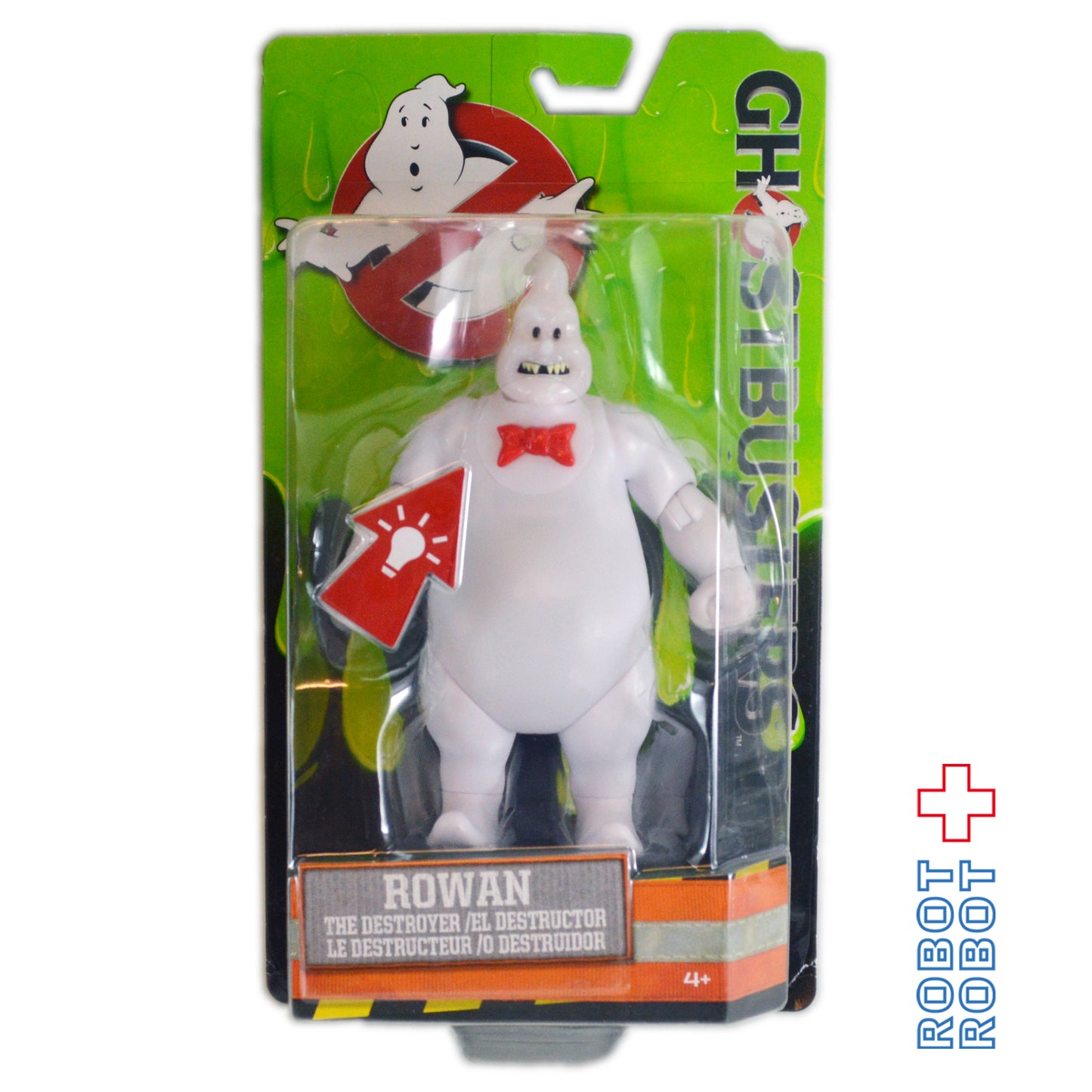 ゴーストバスターズ2016 ローワン 6インチフィギュア