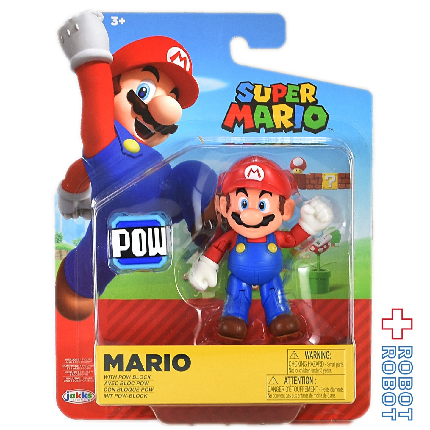 ワールドオブニンテンドー スーパーマリオ マリオ 4インチ アクションフィギュア