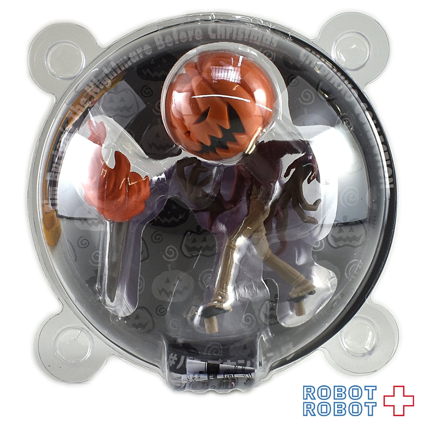 セガ ナイトメアービフォアクリスマス ブリスターボール入りちびっこ コレクション パンプキンキング ジャック