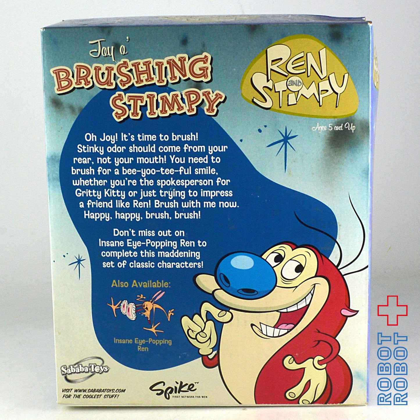 サババトイ レン&スティンピー 歯磨きスティンピー