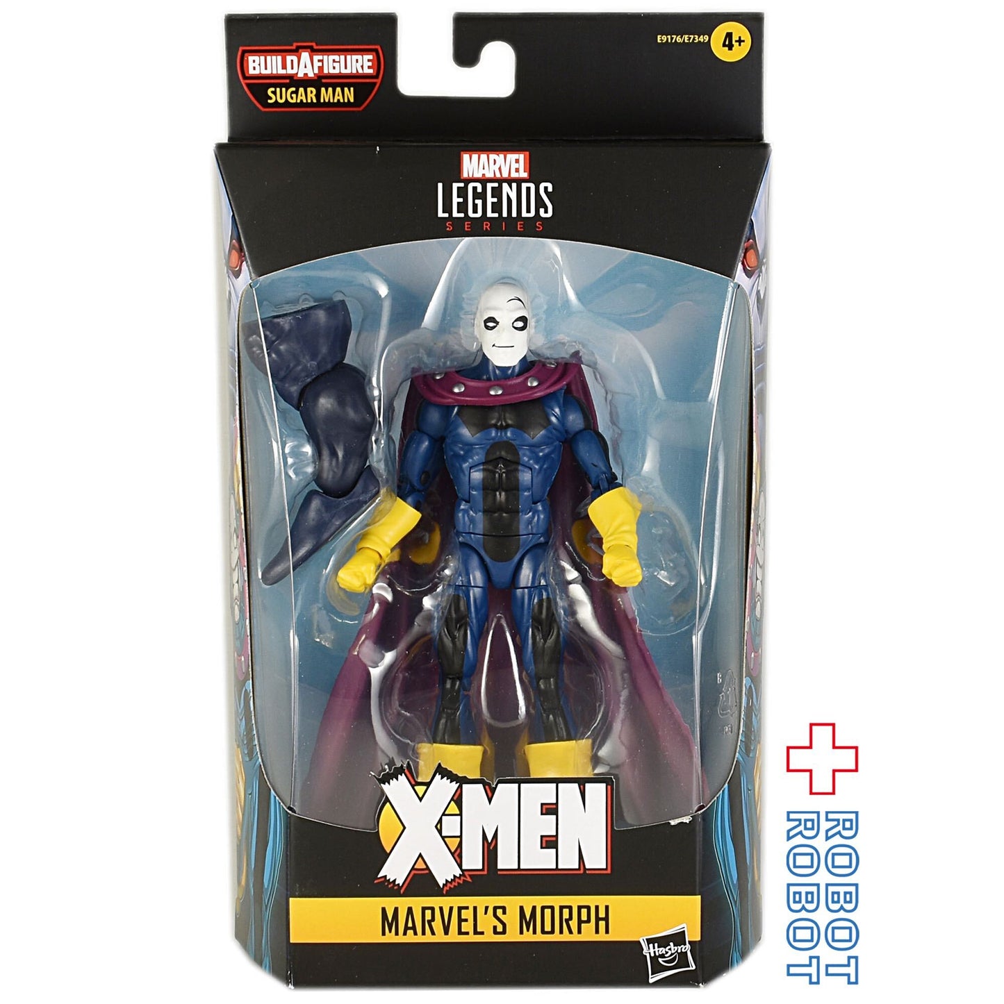 マーベルレジェンド X-MEN モーフ シュガーマン ビルド