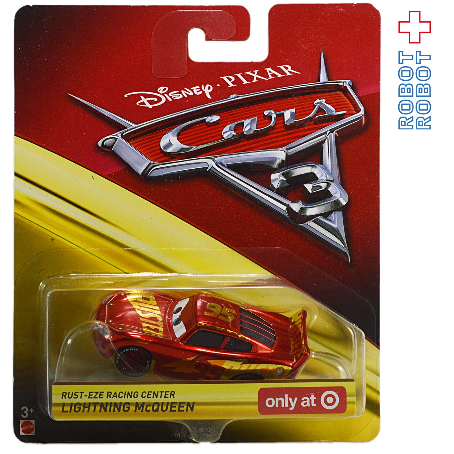 ターゲット限定 カーズ3 ラスティーズ・レーシング・センター ライトニング・マックイーン
