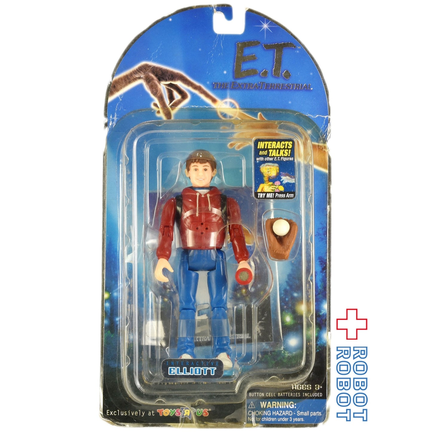 E.T. エリオット インタラクティブ・アクションフィギュア 未開封