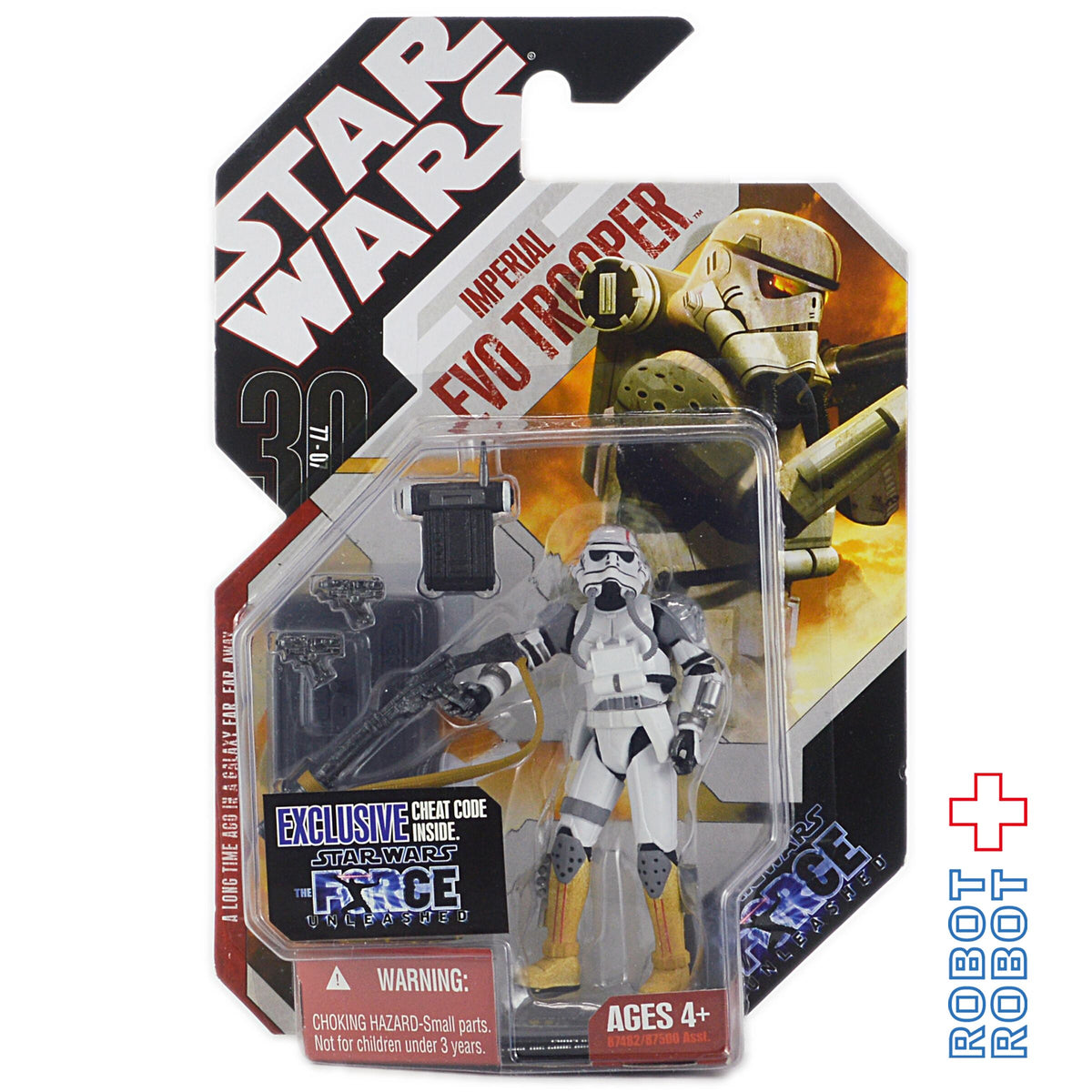スター・ウォーズ 30th 2008-09 インペリアルEVOトルーパー アクションフィギュア MOC