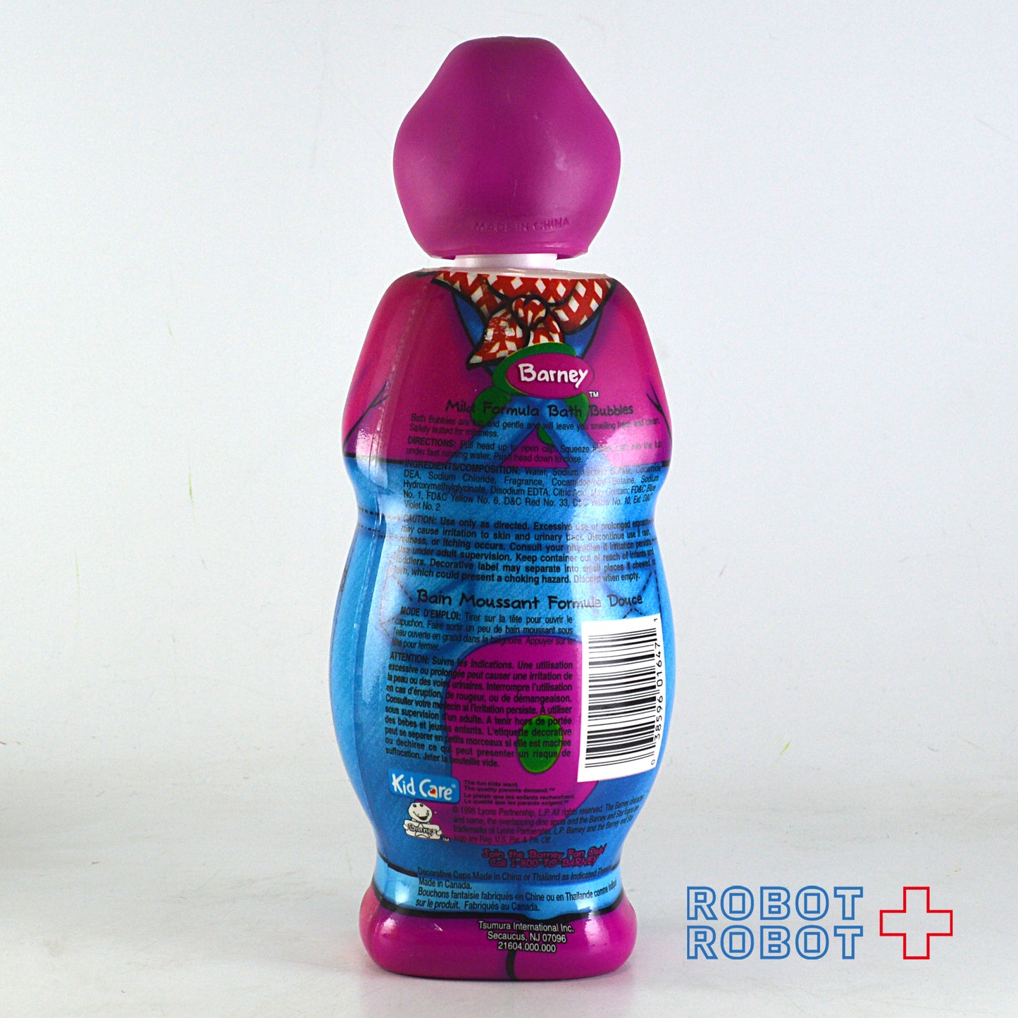 紫の恐竜バーニー バブルバス シャンプーボトル ソーキー