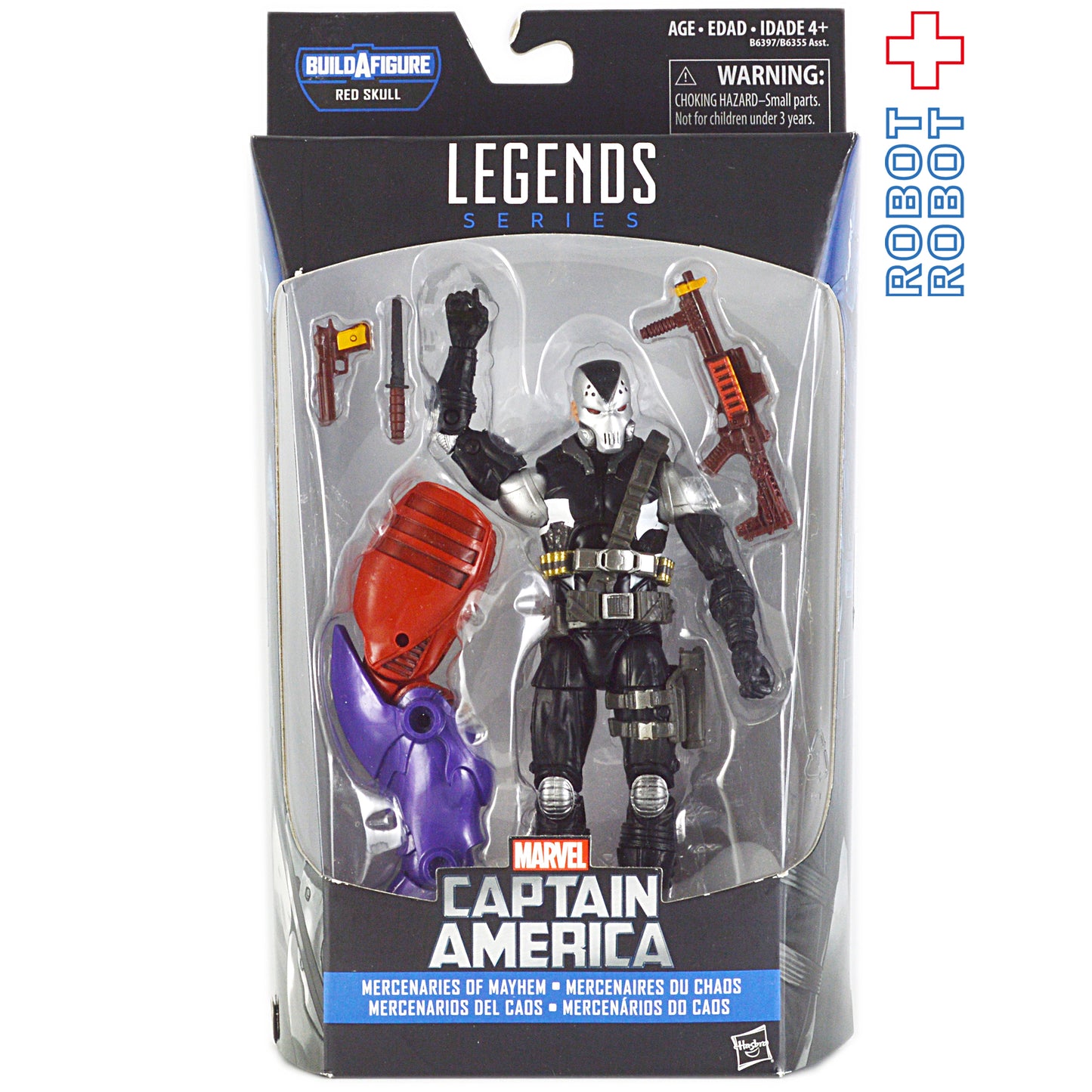 マーベルレジェンド レッドスカル・ビルド / スカージ (デモリションマン).