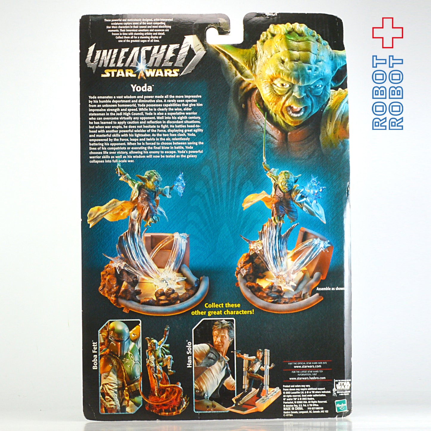 スター・ウォーズ アンリーシュド ヨーダ アクションフィギュア 未開封