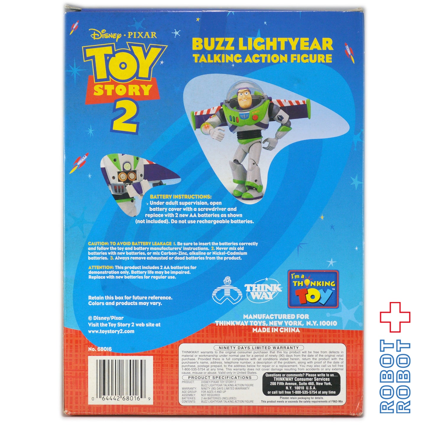 トーキングフィギュア バズライトイヤー トイストーリー2