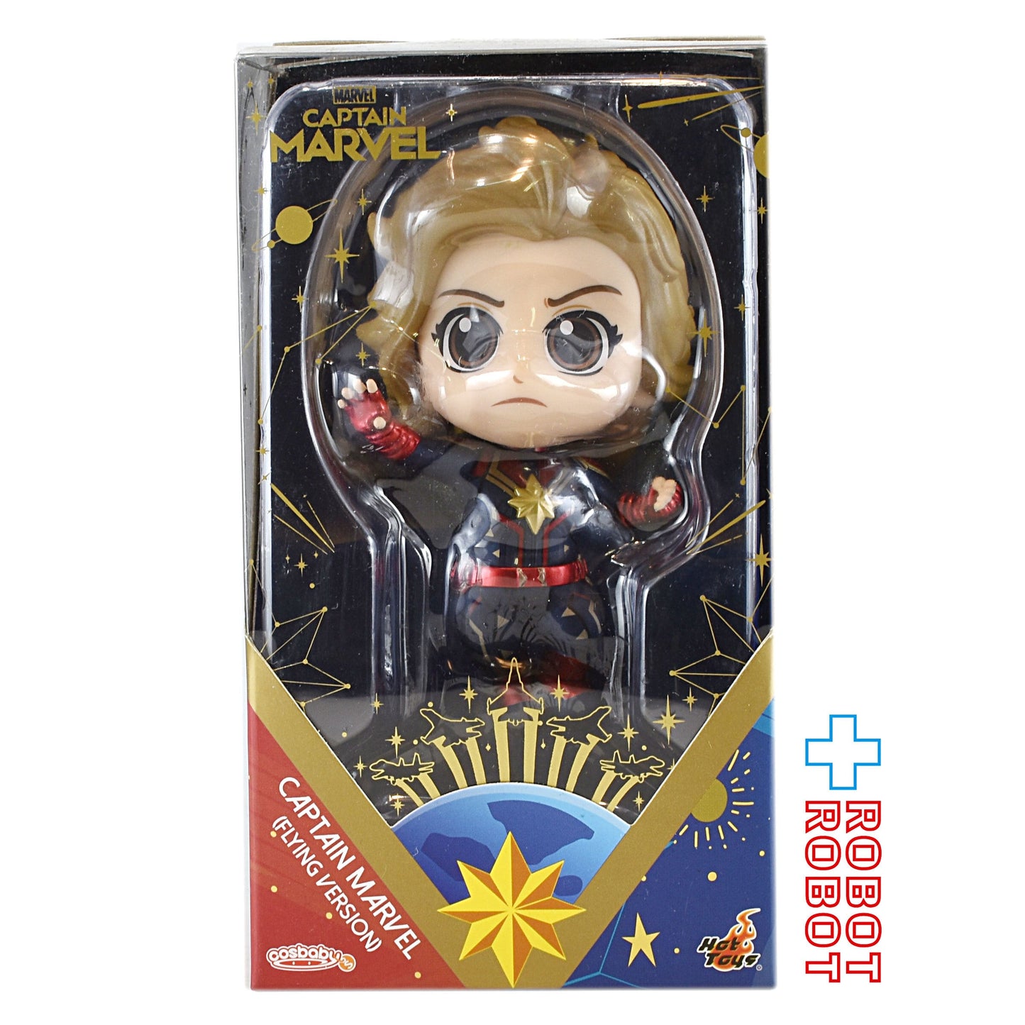 ホットトイズ コスベイビー キャプテン・マーベル フライングVer. 未開封