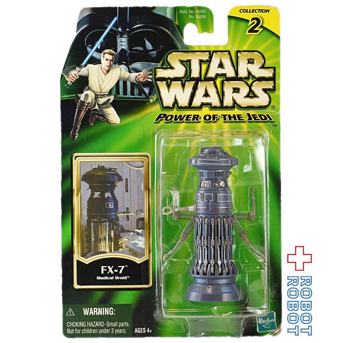 スター・ウォーズ POTJ FX-7 3.75インチ アクションフィギュア 未開封
