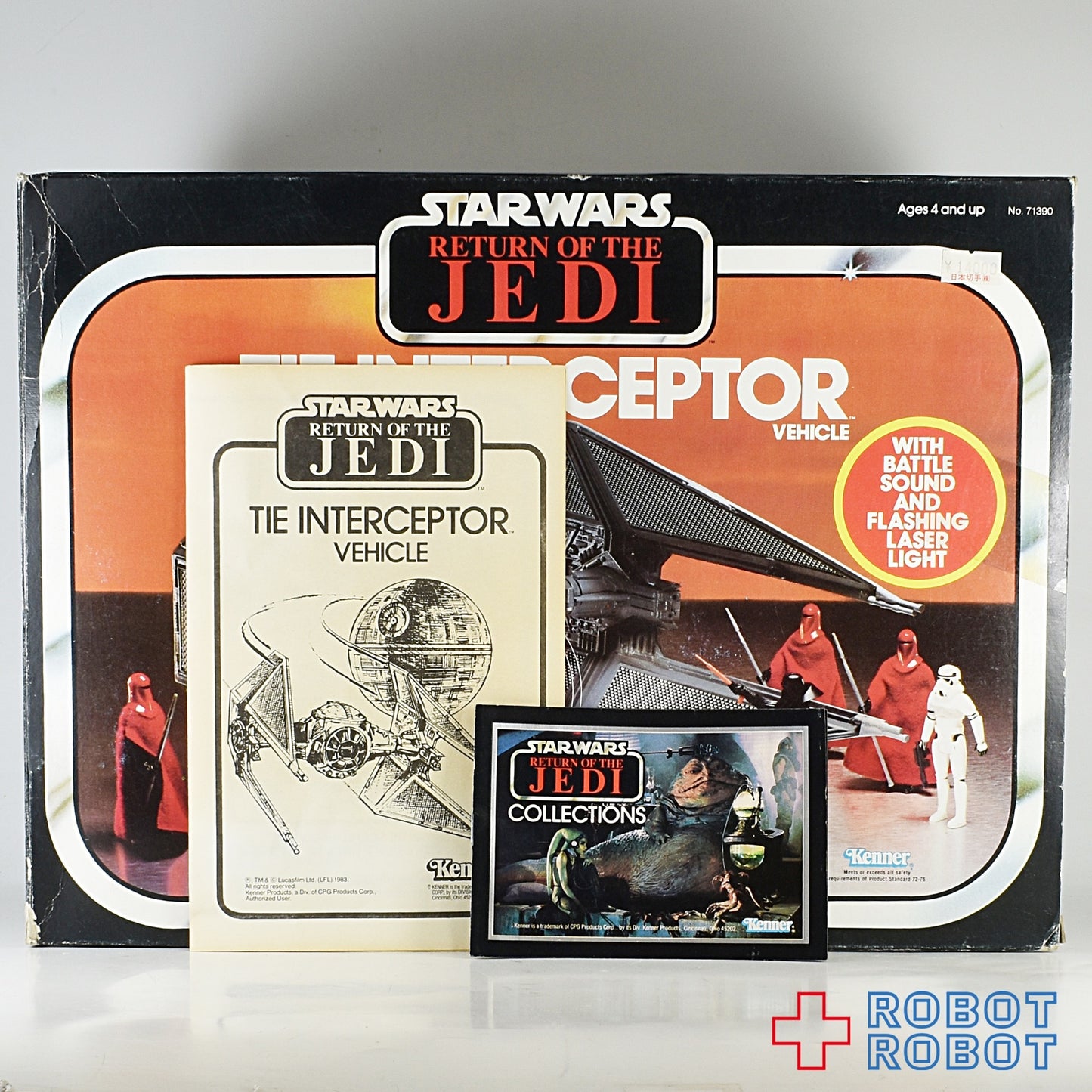 オールドケナー スター・ウォーズ ROTJ タイインターセプター 箱付