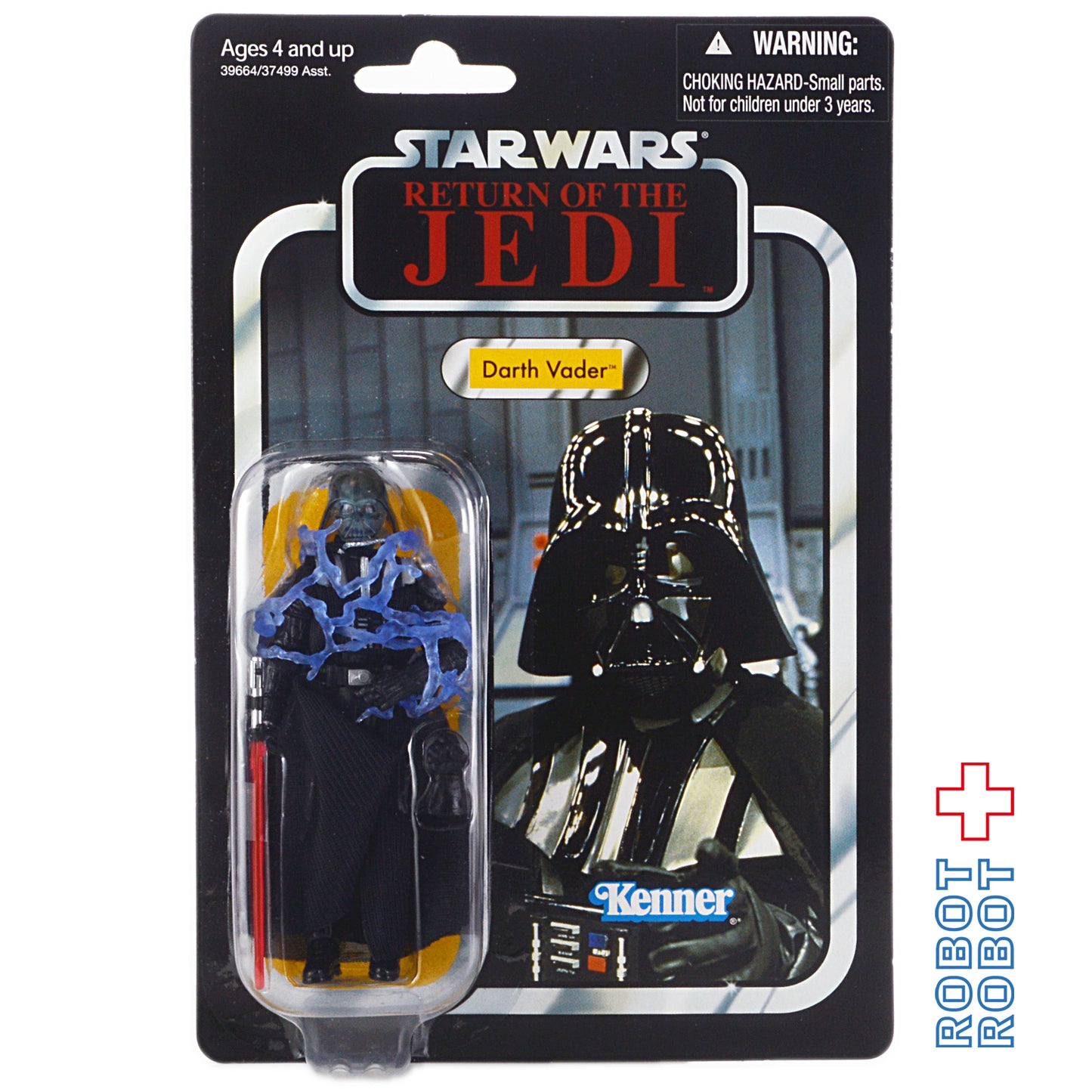 スター・ウォーズ VC 115 ダース・ベイダー(エンペラーズ・ラース) アクションフィギュア