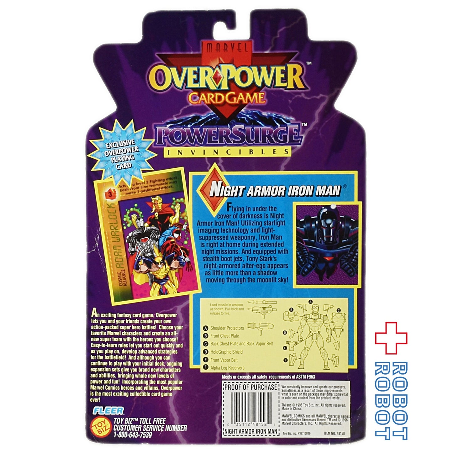 トイビズ マーベル オーバーパワー ナイトアーマー アイアンマン アクションフィギュア