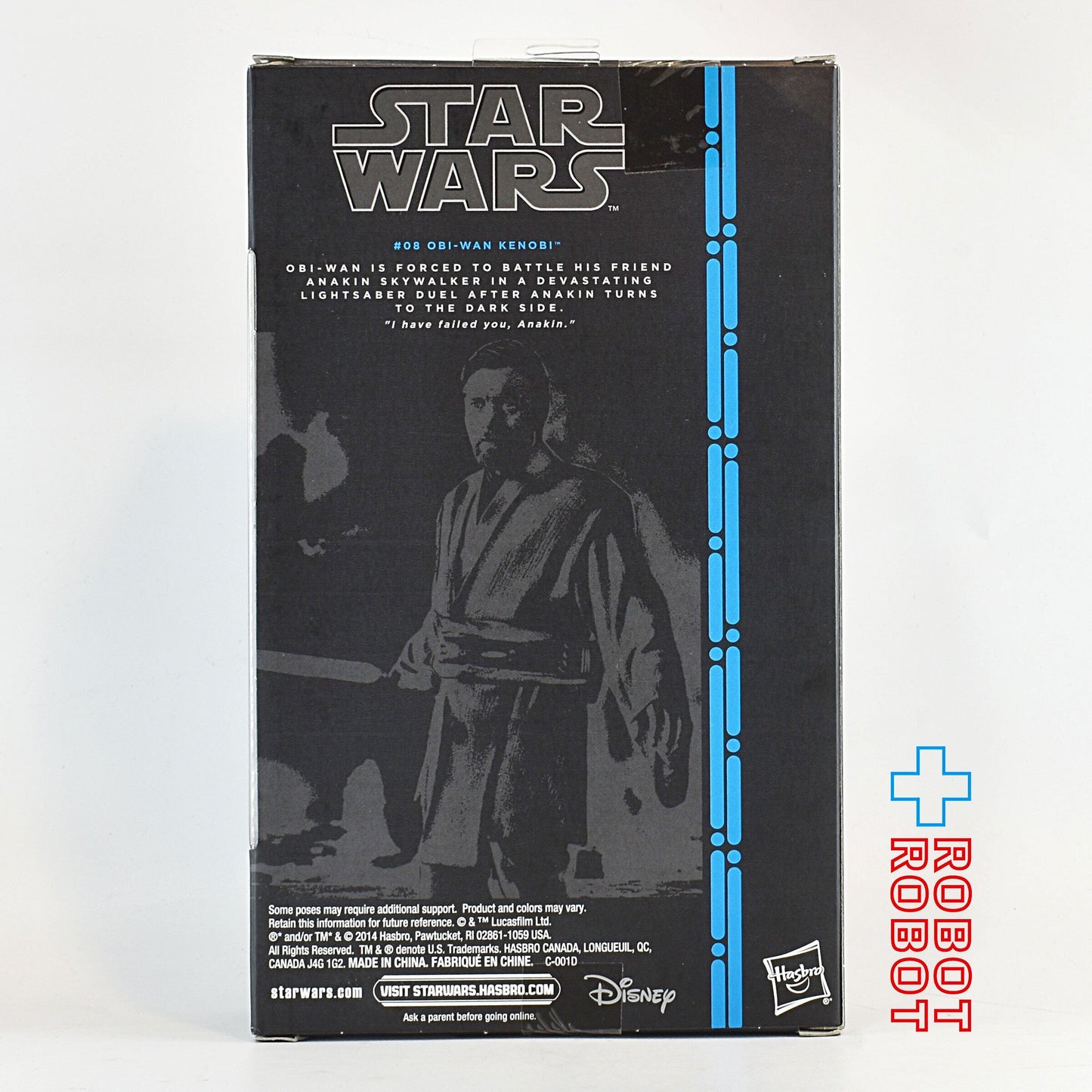 スター・ウォーズ ブラックシリーズ ブルー #08 オビ=ワン・ケノービ 6インチフィギュア