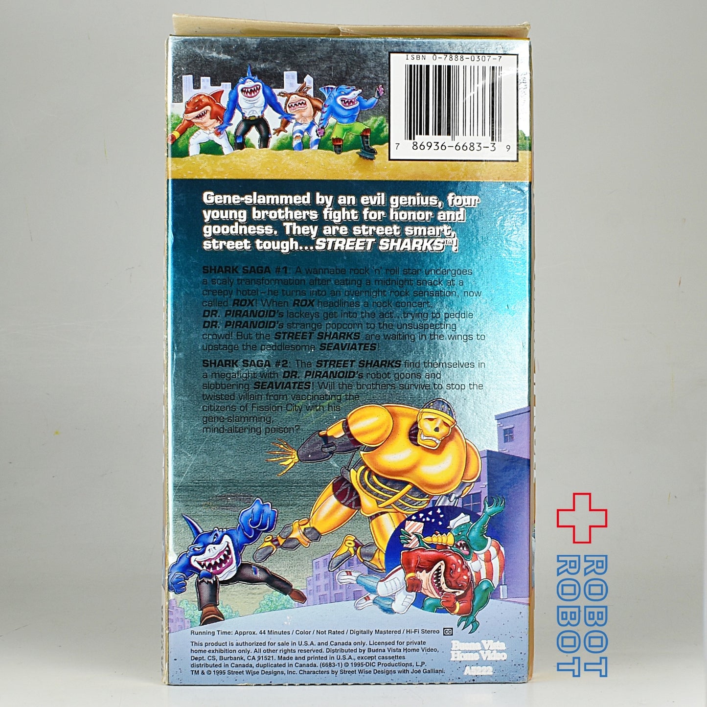 ストリートシャークス VHSビデオ シャーククエスト