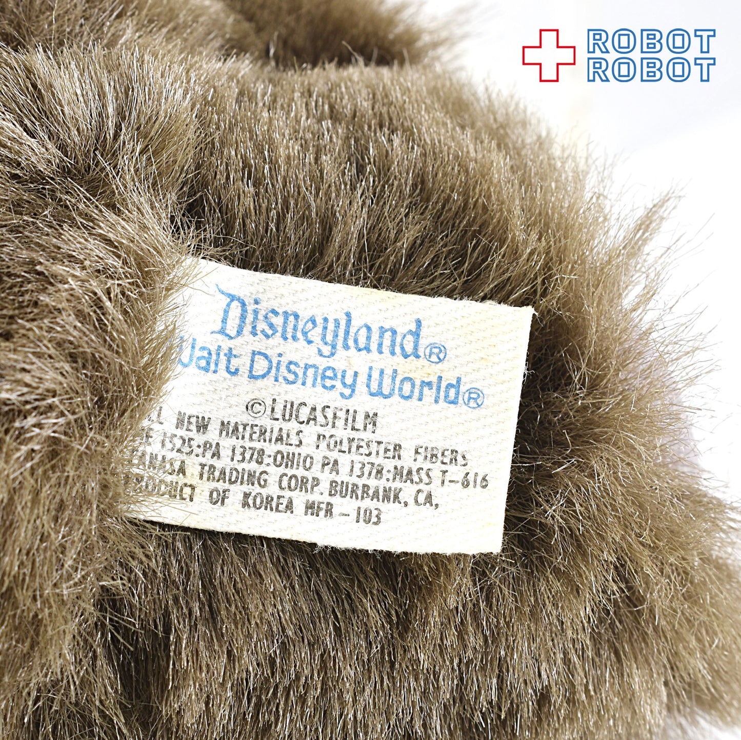 ディズニーランド スター・ウォーズ イウォーク ぬいぐるみ 21cm