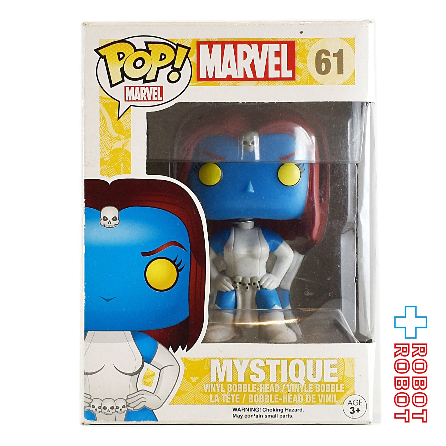 ファンコ POP! 61 マーベル ミスティーク ビニールフィギュア