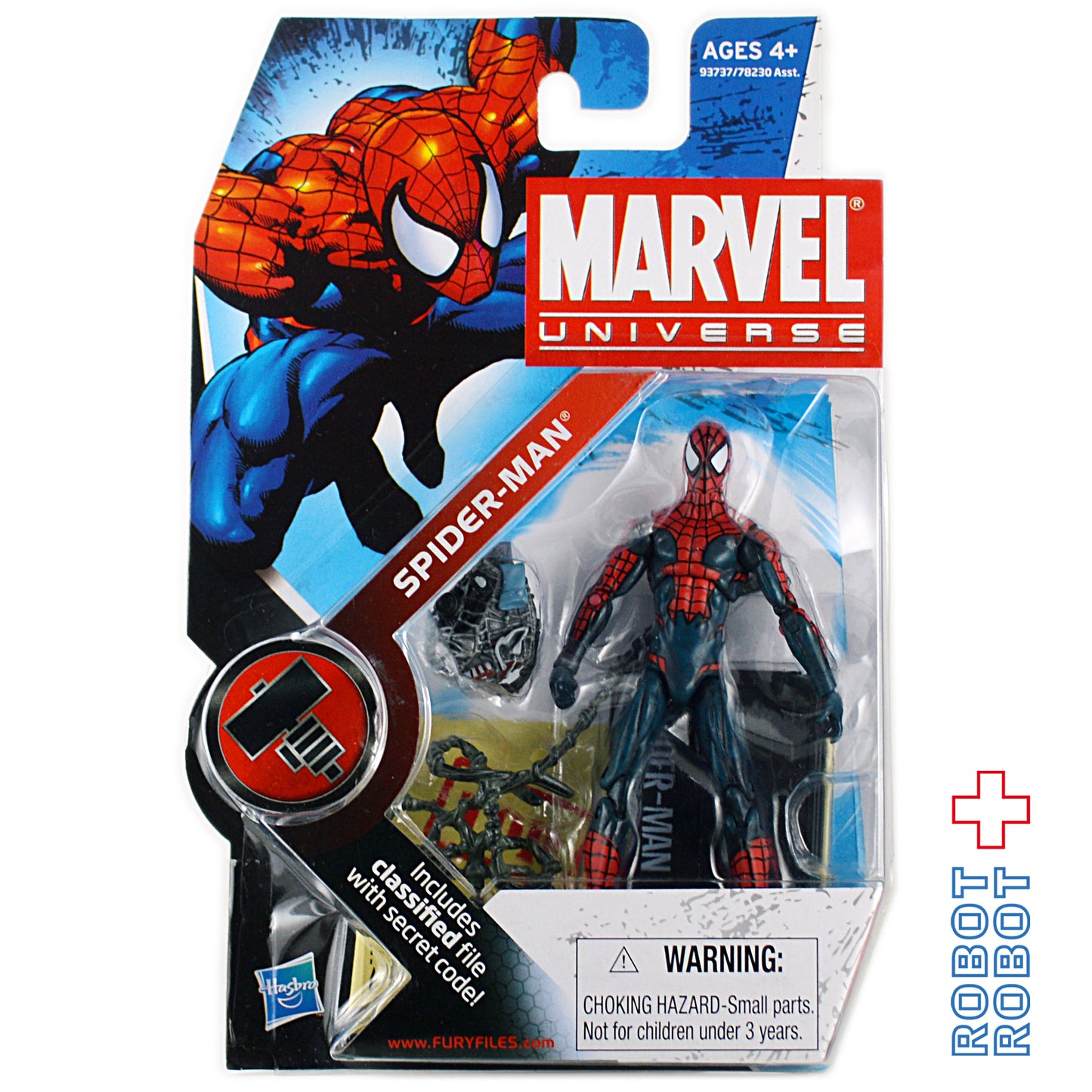 マーベルユニバース シリーズ 2 001 スパイダーマン(ハウスオブM)