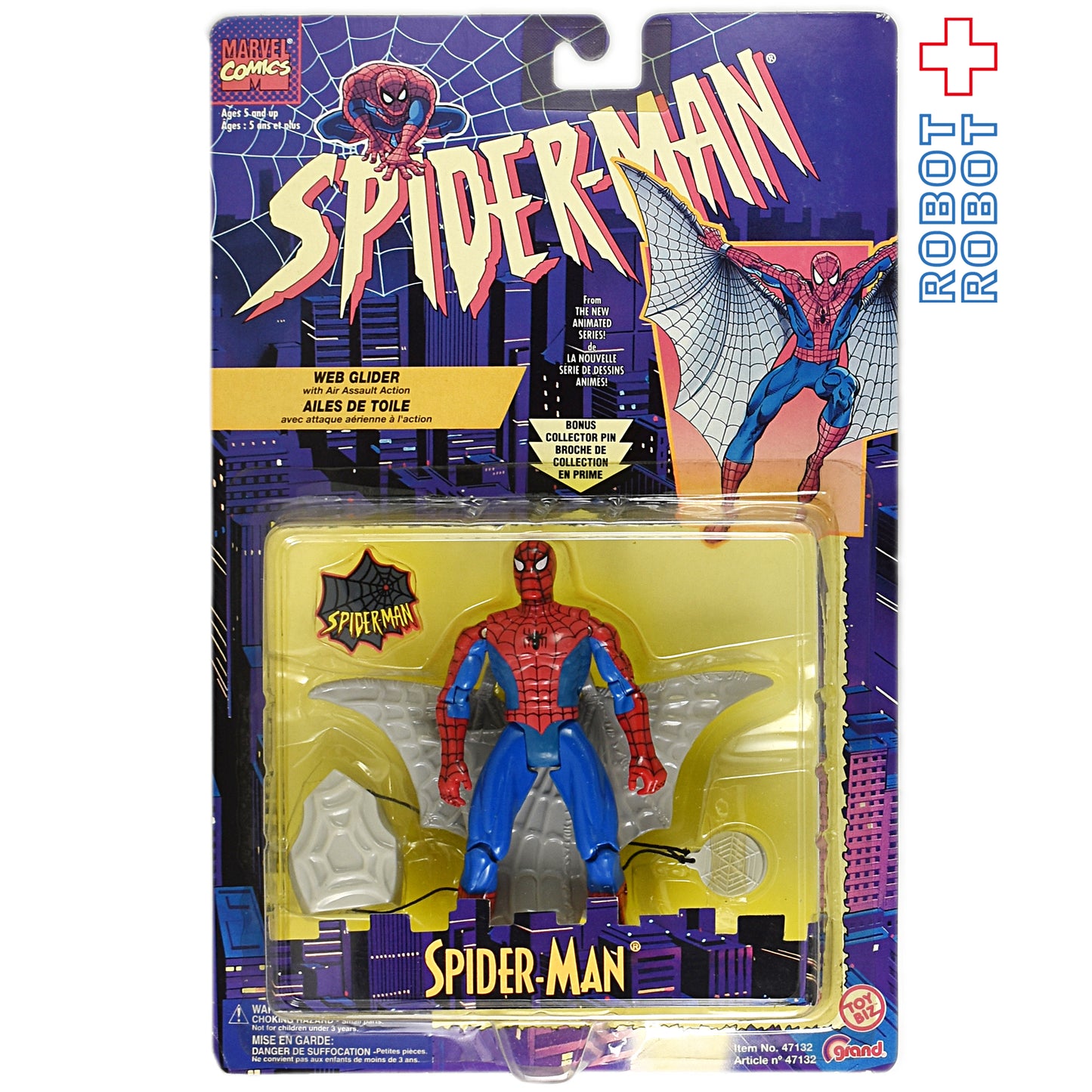 トイビズ スパイダーマン ニューアニメイテッド ウェブグライダー アクションフィギュア カナダ版