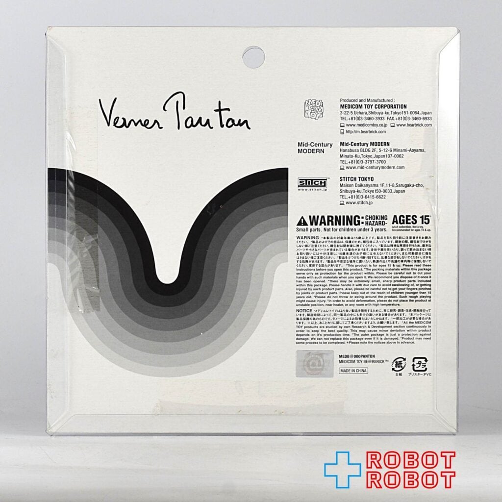 メディコム BE@RBRICK 100% ベアブリック Verner Panton ヴェルナー・パントン 紫 未開封