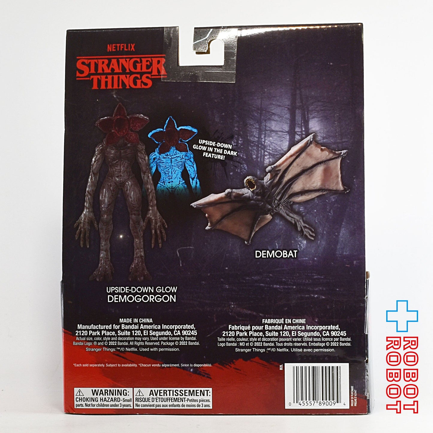 ストレンジャー・シングス 未知の世界 USバンダイ デモバット 7インチ アクションフィギュア