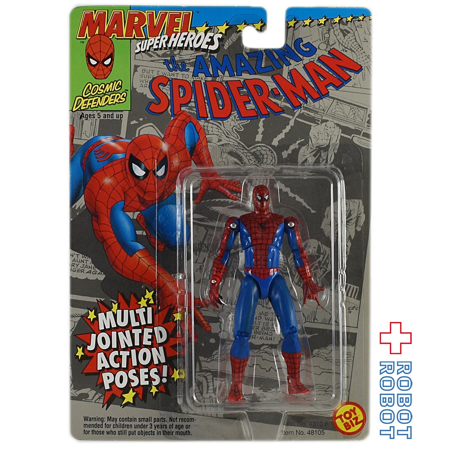 トイビズ マーベル・スーパーヒーローズ スパイダーマン アクションフィギュア マルチ ジョインテッド アクション ポーズ