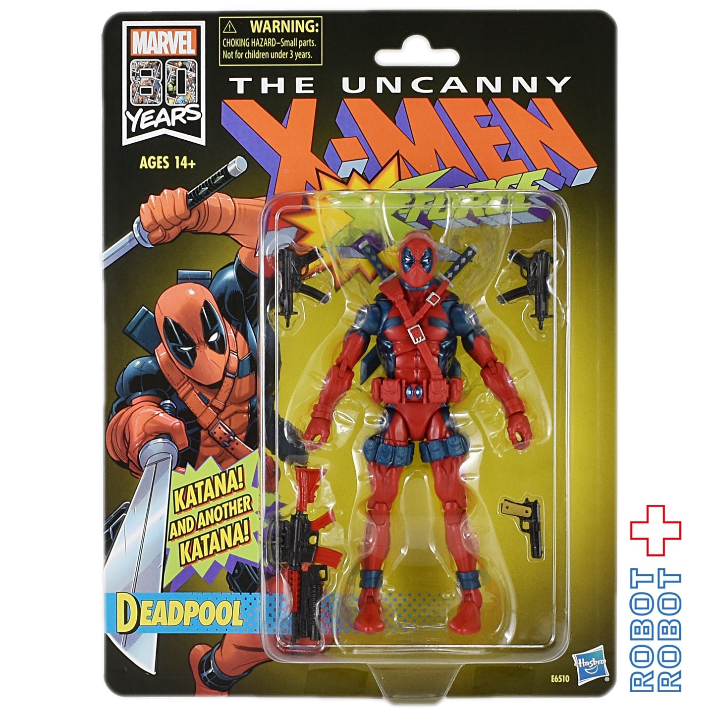 レトロ マーベルレジェンドX-MEN アンキャニー デッドプール