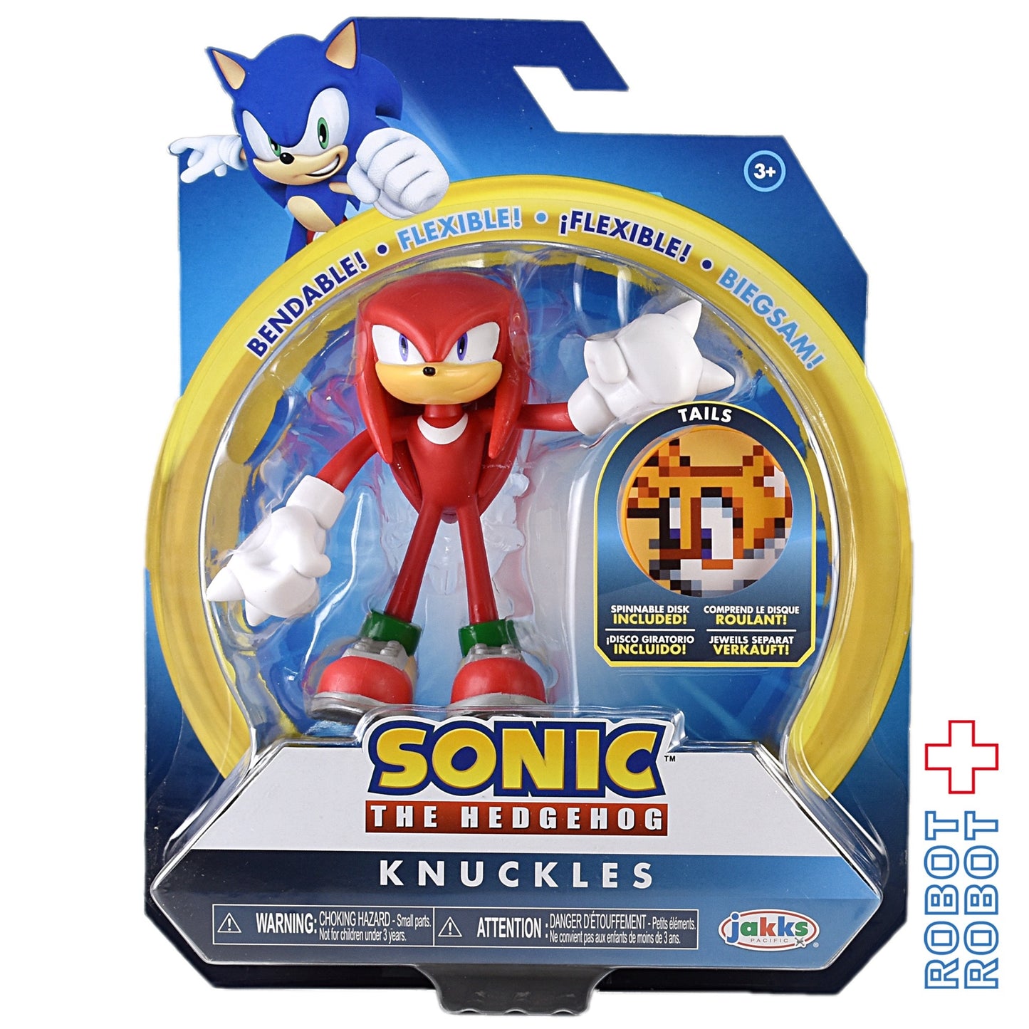ソニック・ザ・ヘッジホッグ 4インチ アクションフィギュア ナックルズ・ザ・エキドゥナ