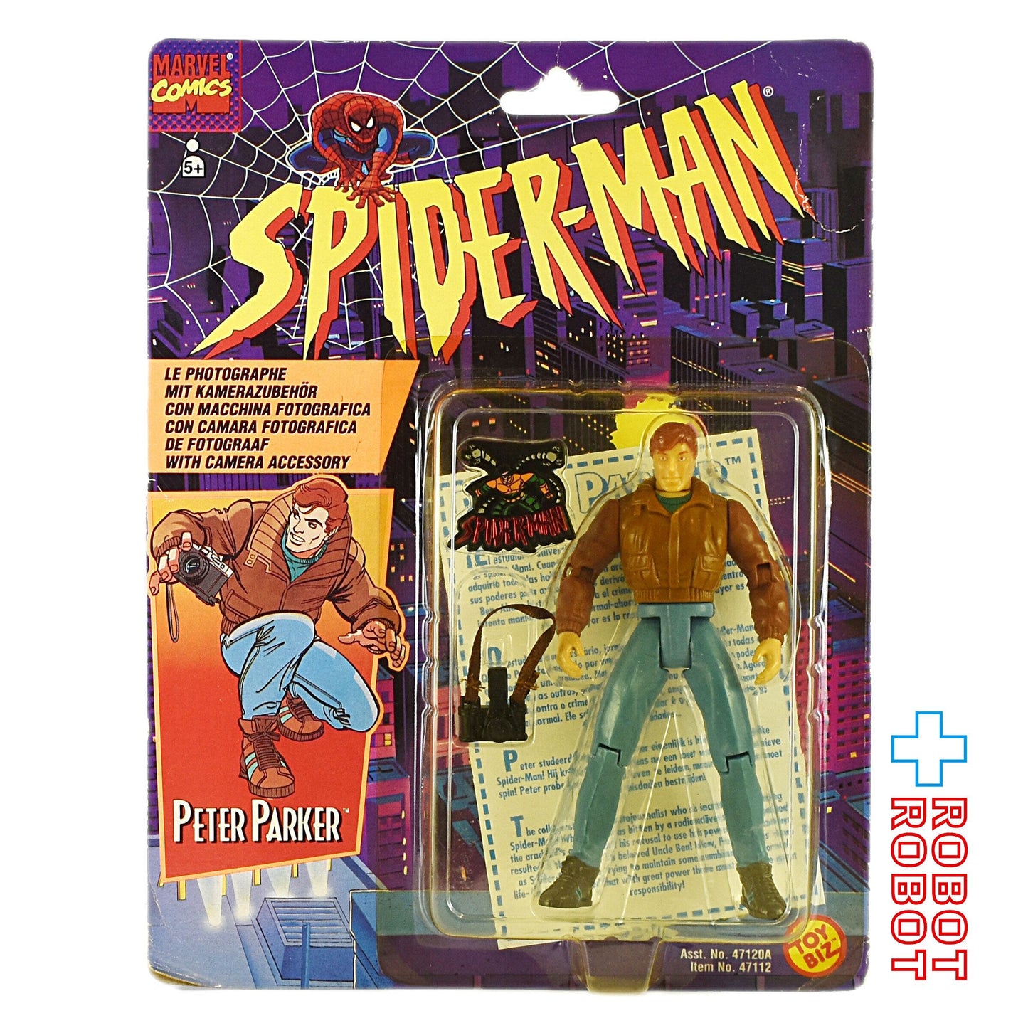 トイビズ スパイダーマン ニューアニメイテッドシリーズ フィギュア ピーター・パーカー アクション フィギュア 1994 未開封