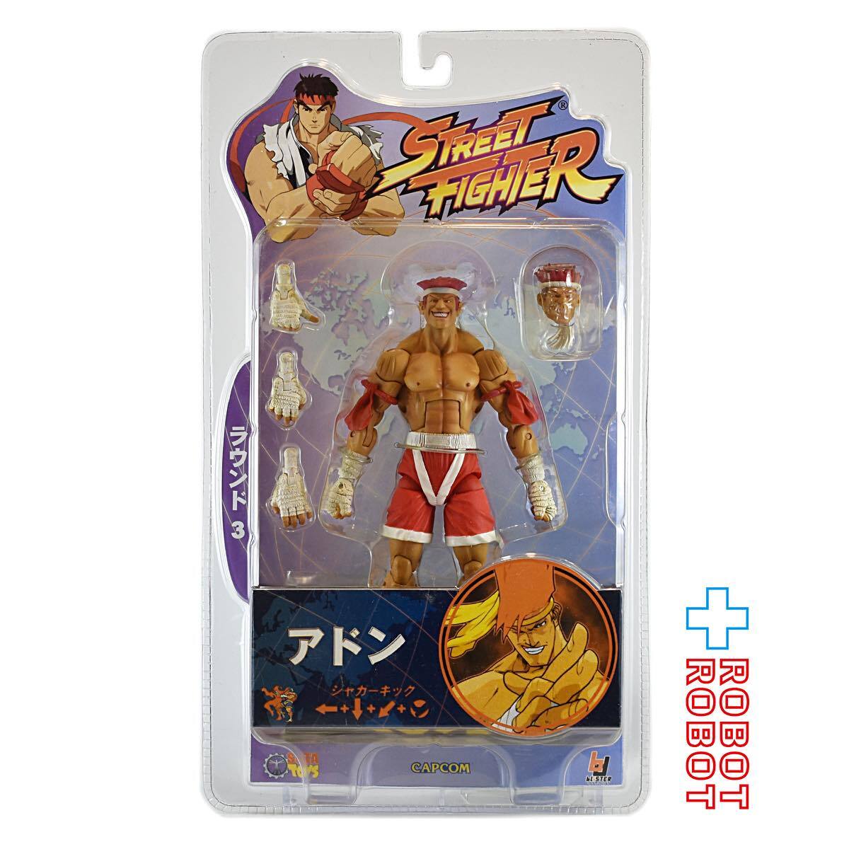 Street fighter action figure Sota - Ryu Ken Akuma ( gouken) set of