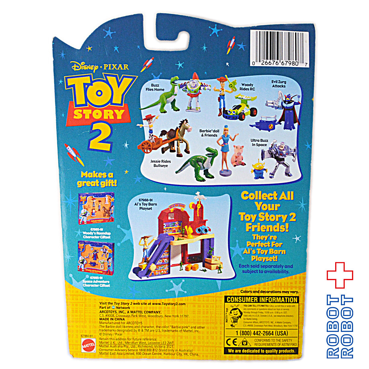 トイストーリー2 ウルトラバズインスペース アクションフィギュア ※難有り