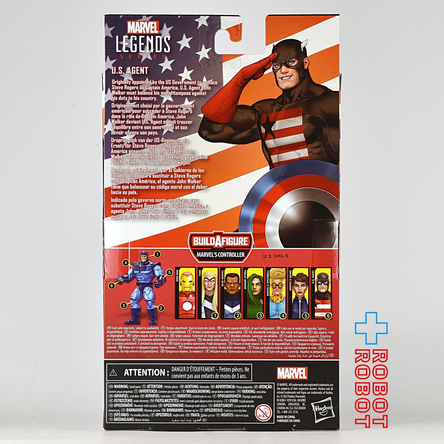 マーベルレジェンド コントローラー ビルド U.S.エージェント アクションフィギュア 未開封