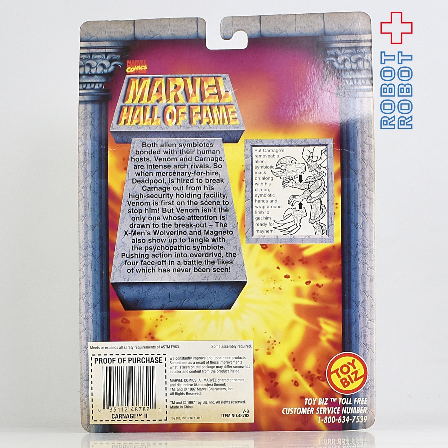 トイビズ ホールオブフェイム アンマスクド・カーネイジ アクションフィギュア