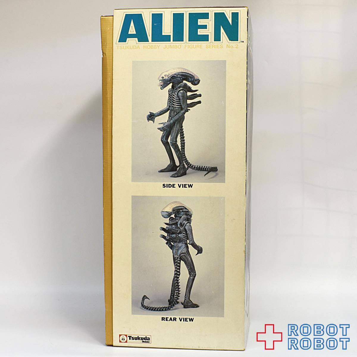 ツクダホビー ジャンボフィギュアシリーズ No.2 ALIEN エイリアン