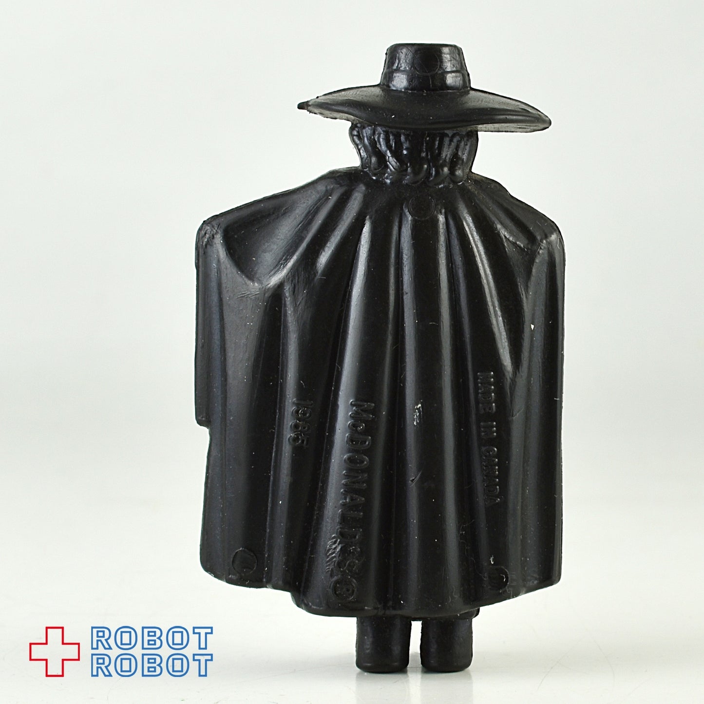 カナダのマクドナルド ハンバーグラー PVCフィギュア ハッピーミールトイ 1985