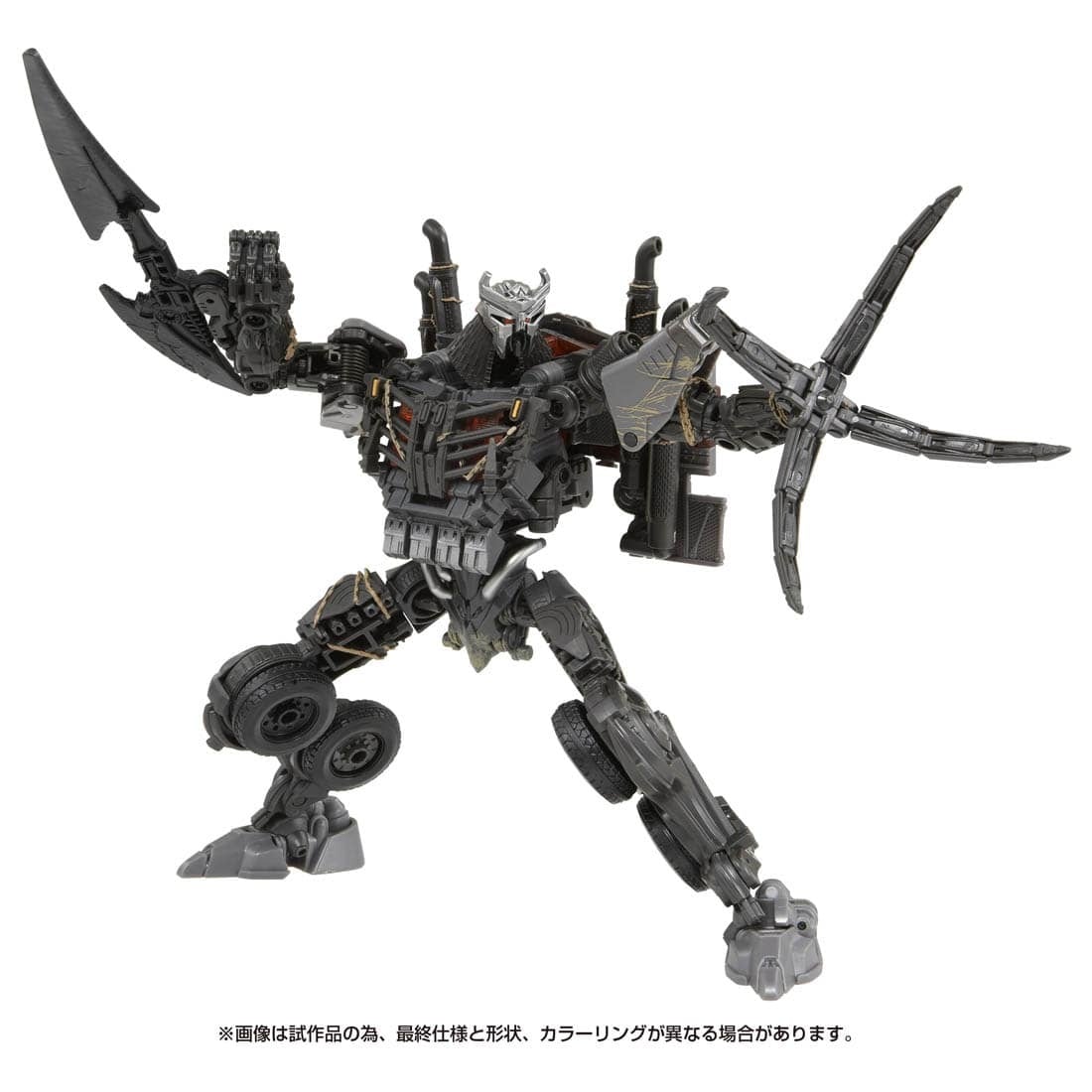 トランスフォーマー スタジオシリーズ SS-109 スカージ 国内版 未開封
