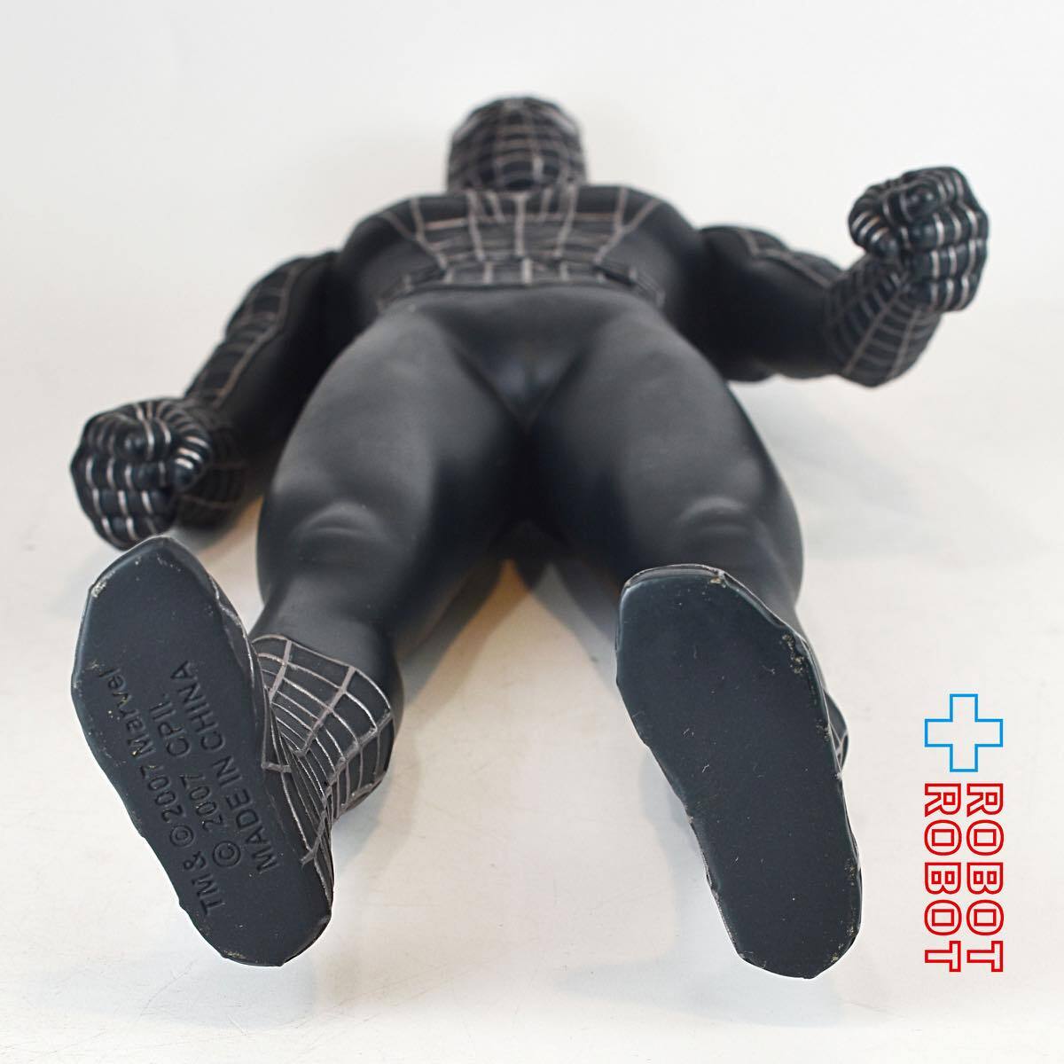 システムサービス スパイダーマン3 ブラック スパイダーマン BIGソフビフィギュア
