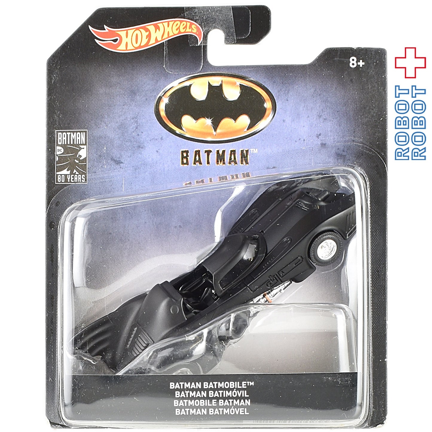 ホットウィール バットマン 2019 1989 バットモービル