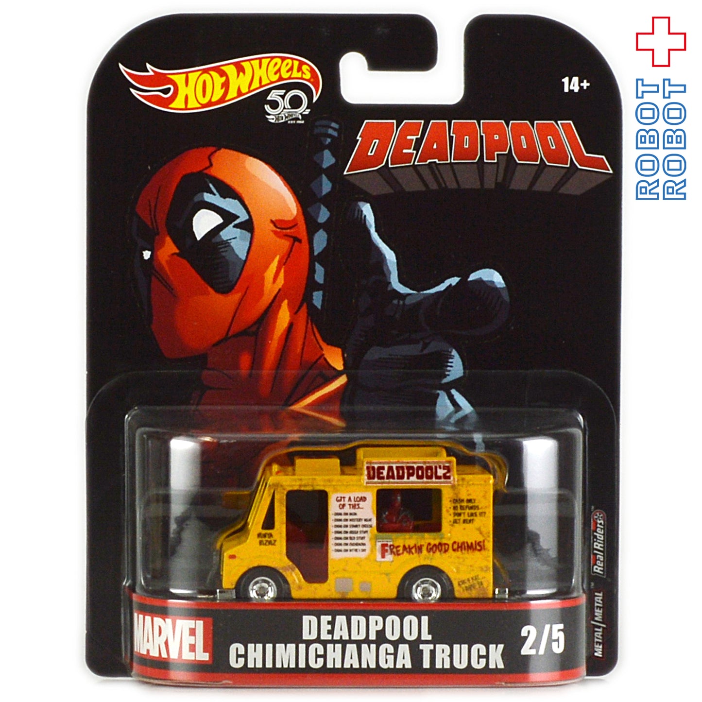 ホットウィール 1/64 デッドプール チミチャンガ・トラック #2/5