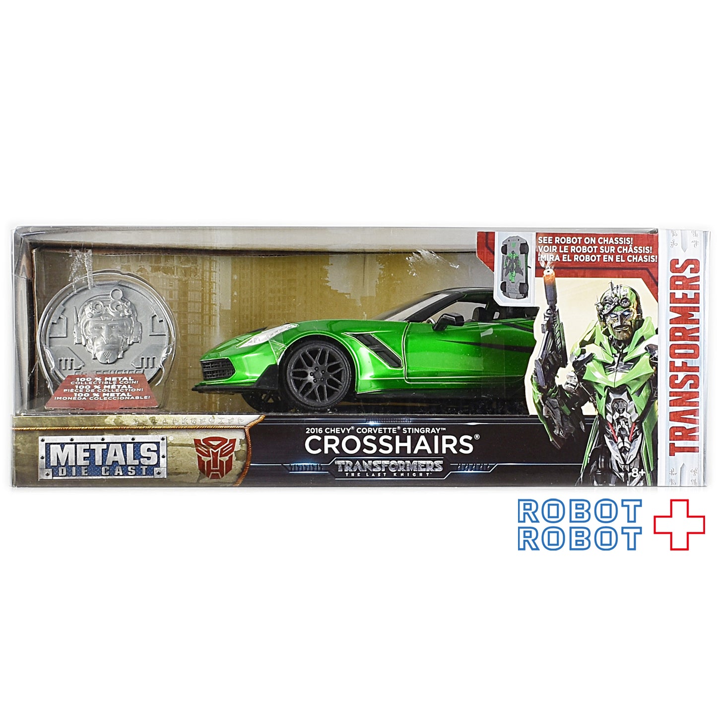 トランスフォーマー 最後の騎士王 2017 ジェイダトイズ メタルズ 1/24スケール ダイキャストビークル クロスヘアーズ US版