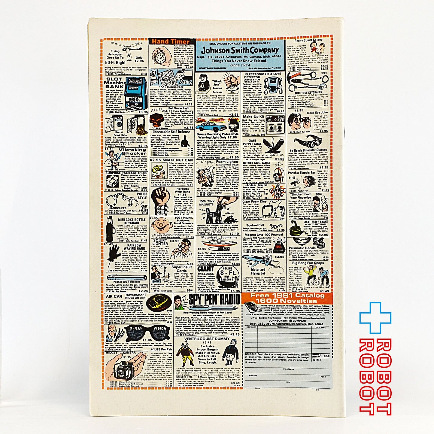 スター・ウォーズ コミックス Star Wars Comic 50 The Crimson Forever