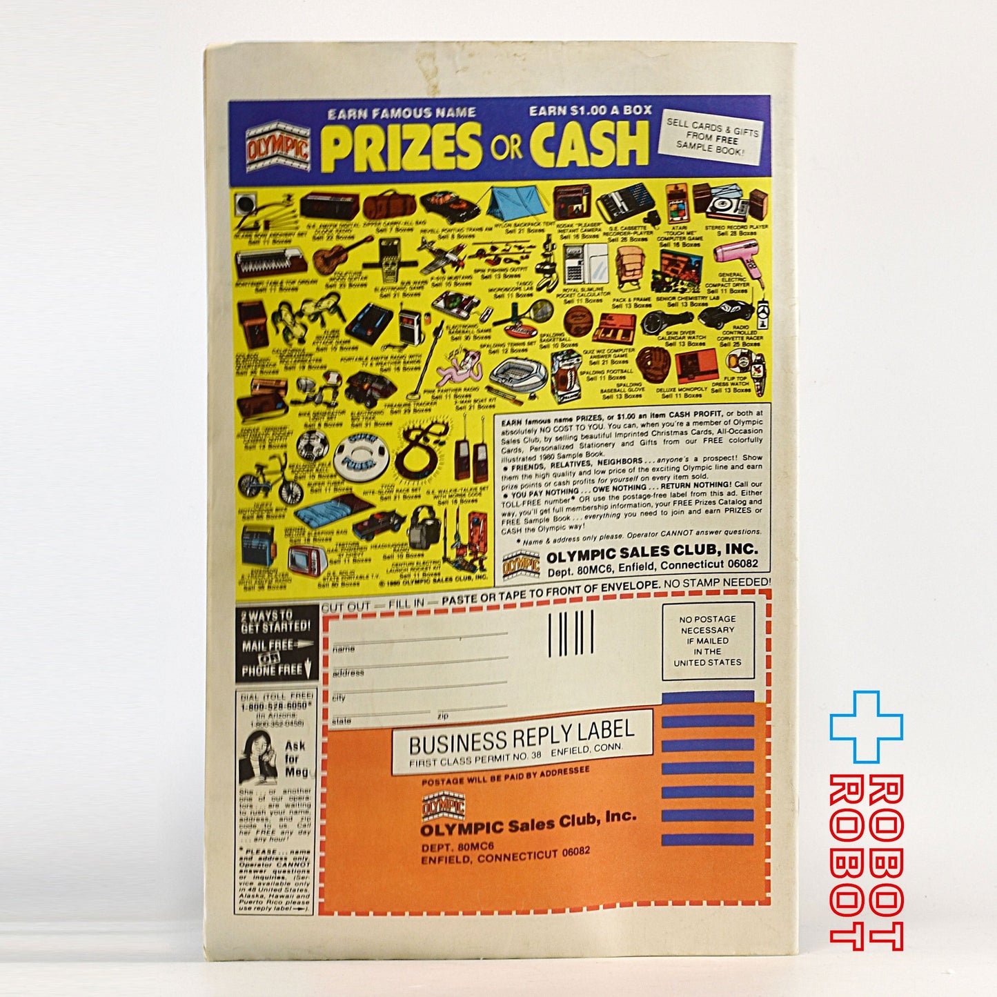 スター・ウォーズ コミックス Star Wars Comic 39 The Empire Strikes Back: Beginning